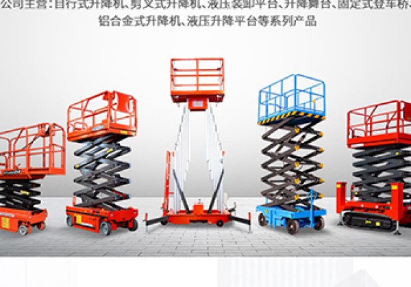 武邑​出口成为核心增长引擎